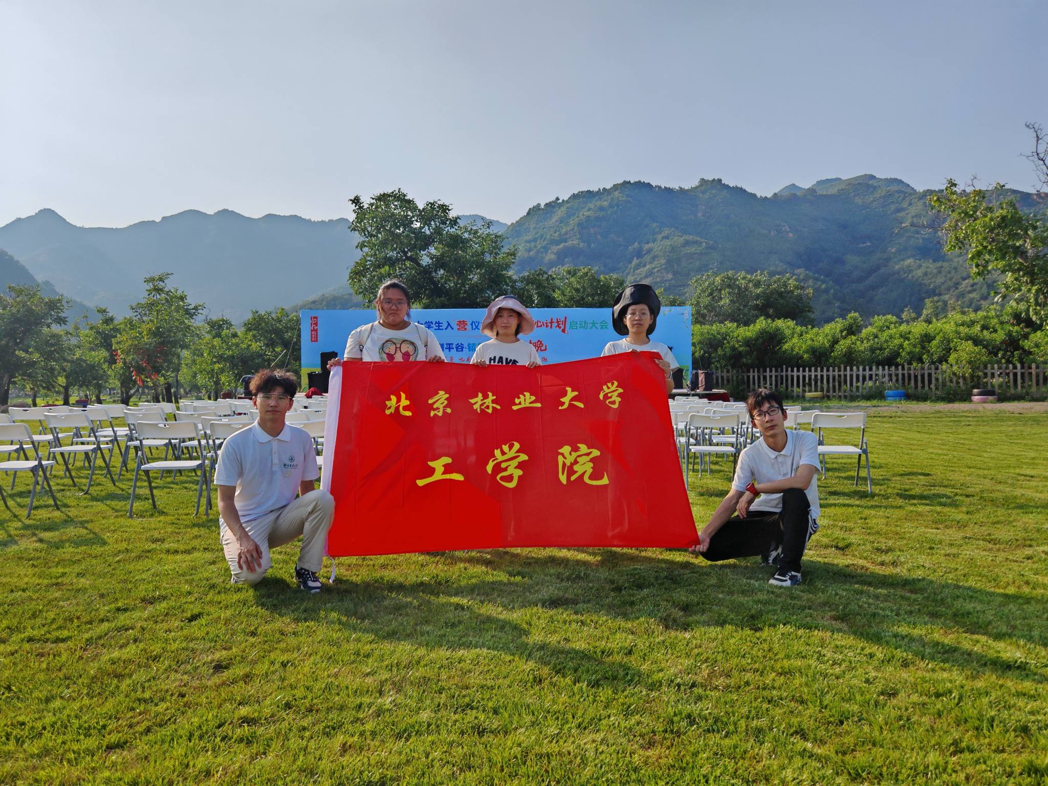 乡村环境治理成果视频封面