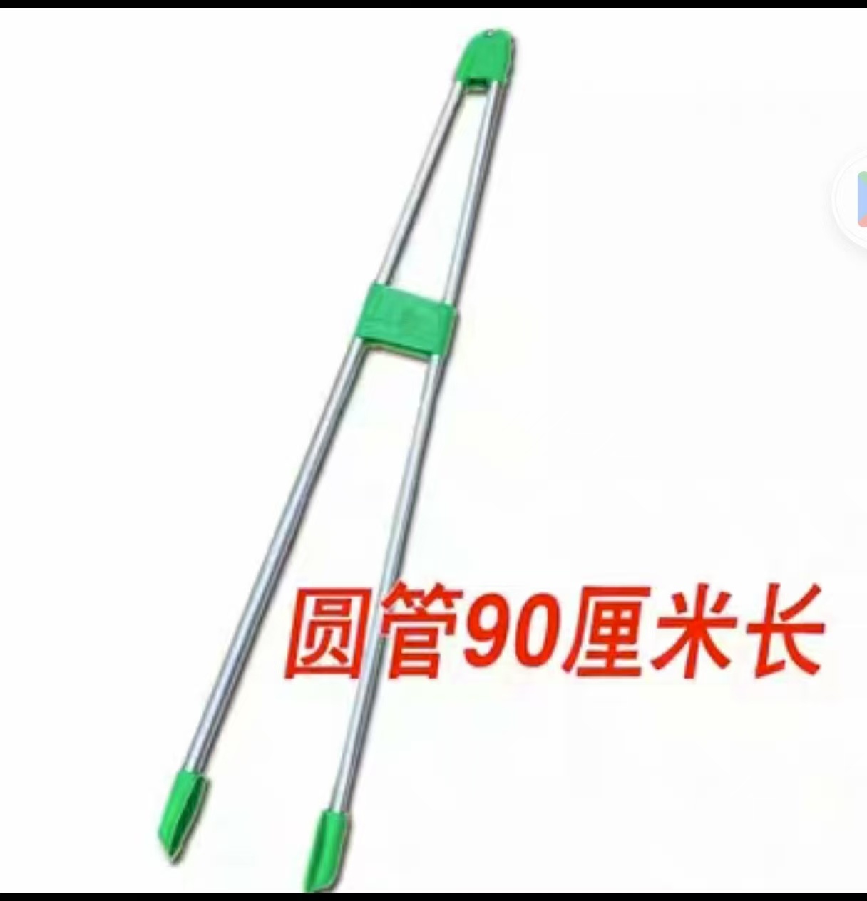 手持夹拾器