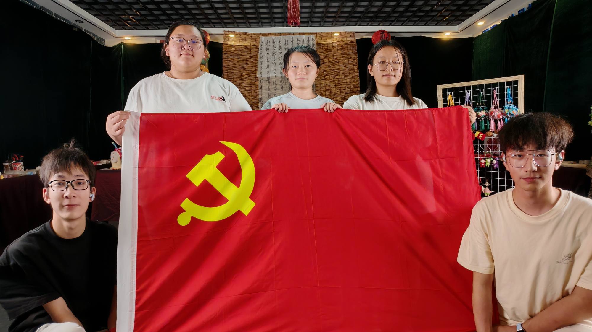 授旗仪式