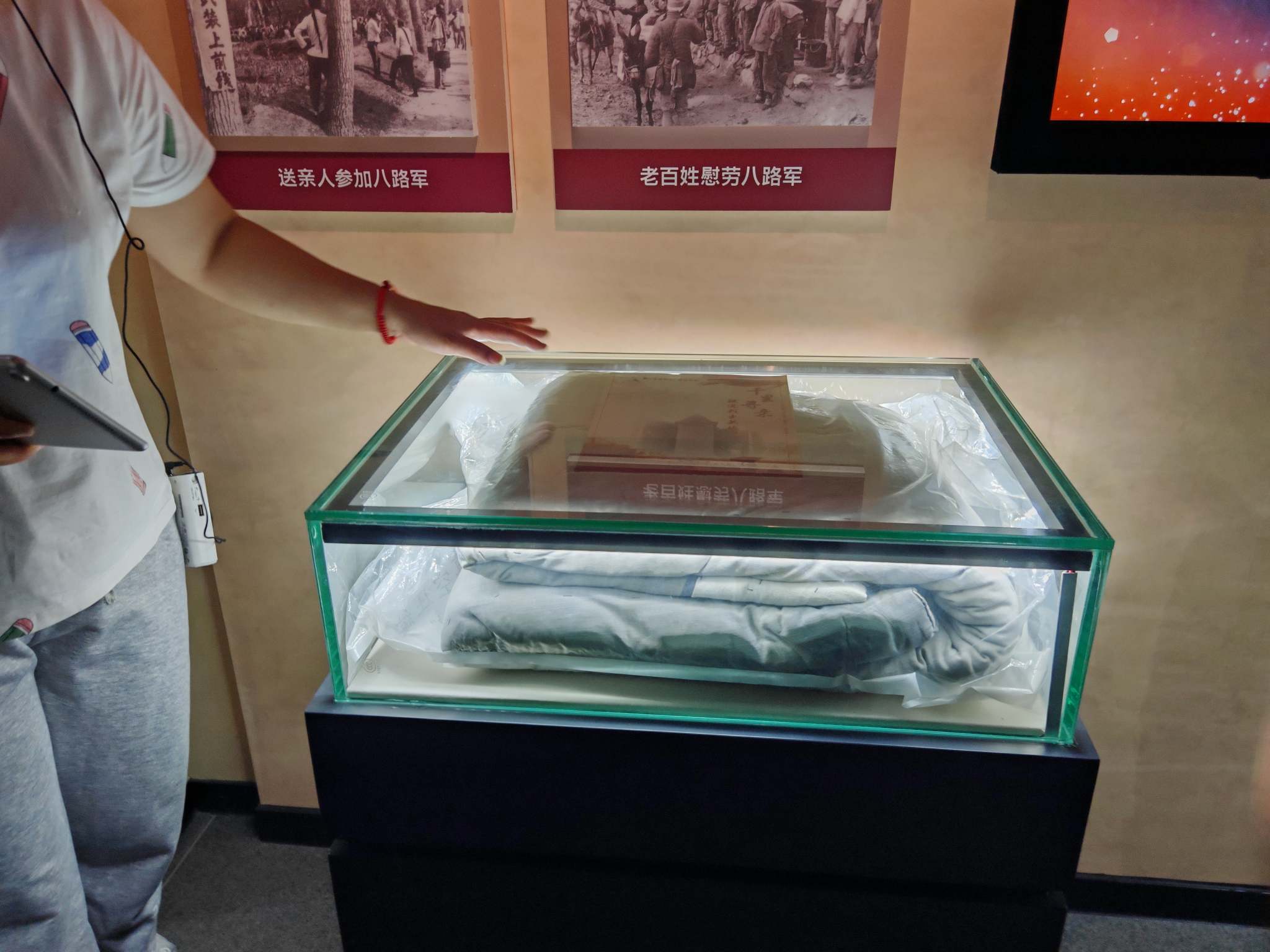 启动仪式现场全景