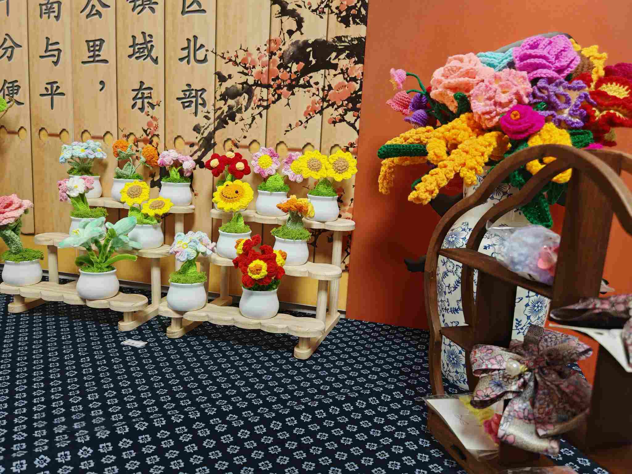 乡村基础设施