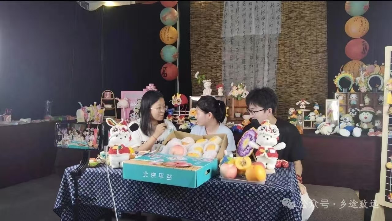 第二次直播